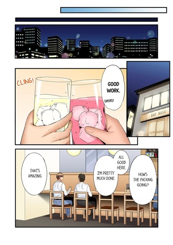 Page 667