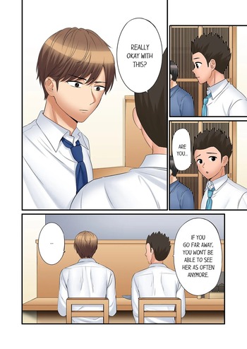Page 669