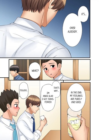 Page 670