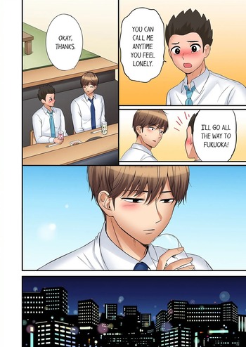 Page 671