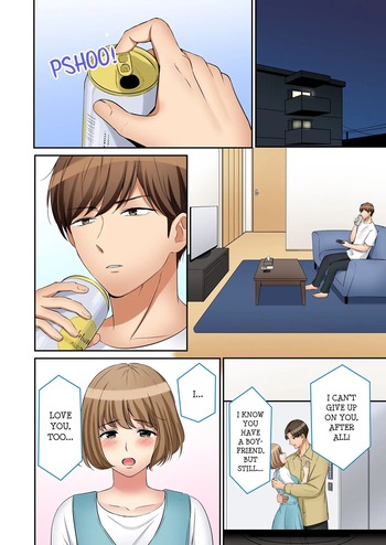 Page 673