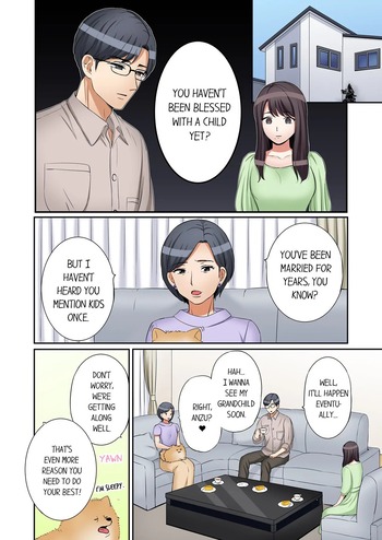 Page 675
