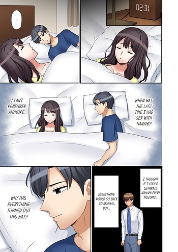 Page 680