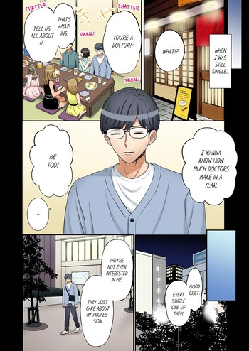 Page 681