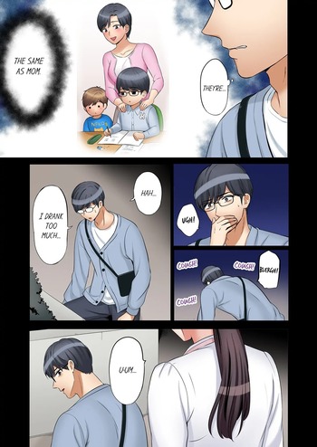 Page 682