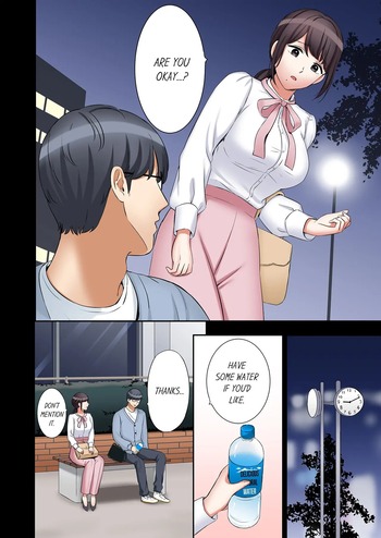 Page 683