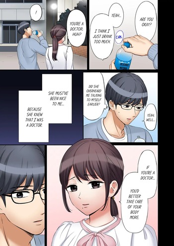Page 684
