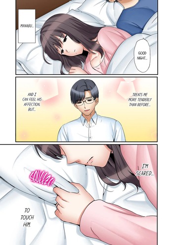 Page 702
