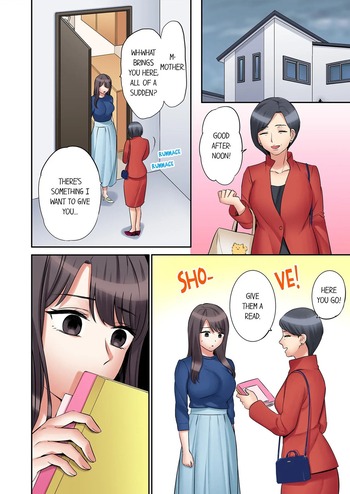 Page 703
