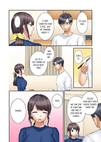 Page 709