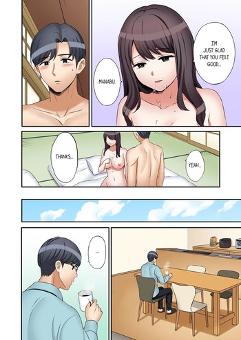 Page 733