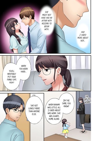 Page 738