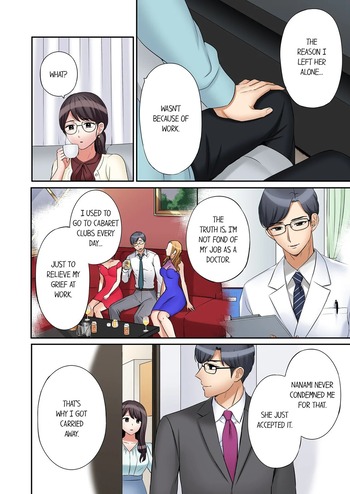 Page 739