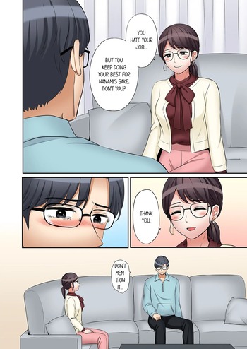 Page 741