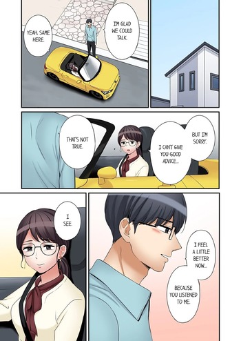 Page 742