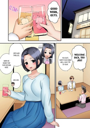Page 744