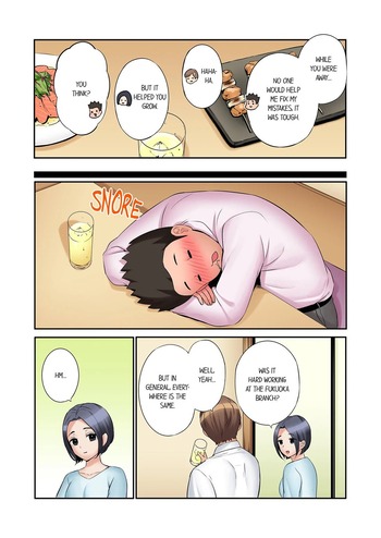 Page 745