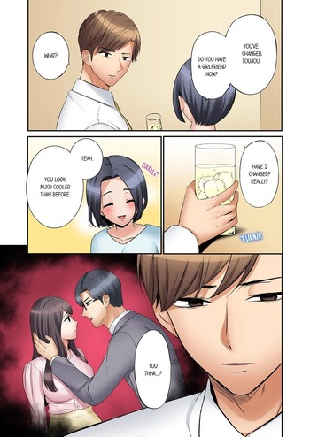 Page 746