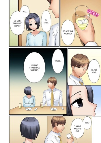 Page 747