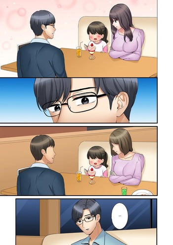 Page 766