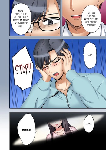 Page 775