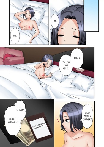 Page 798