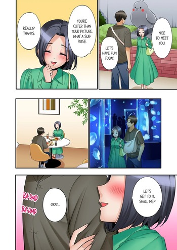Page 801