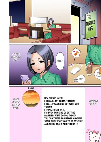 Page 813