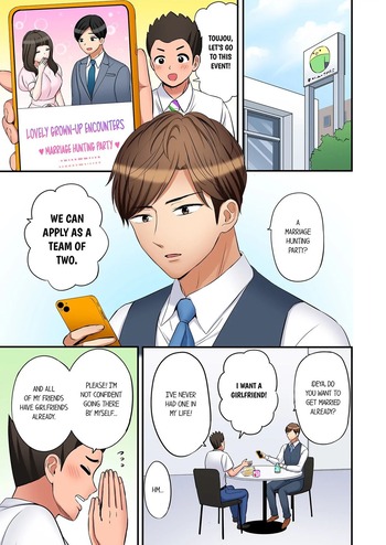 Page 816