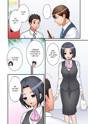 Page 817
