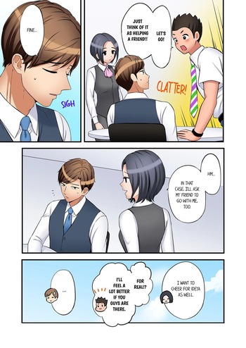 Page 818
