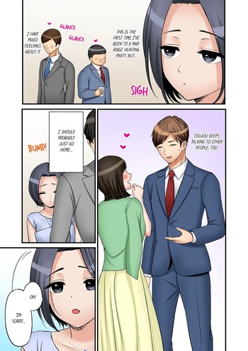 Page 820