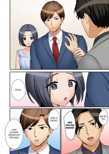 Page 823