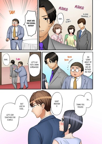 Page 824