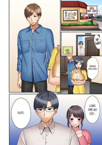 Page 845