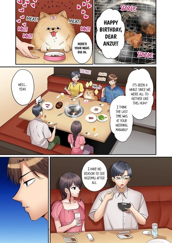 Page 846