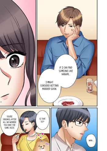 Page 848