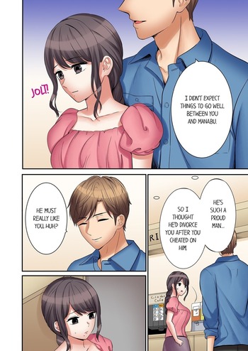 Page 851