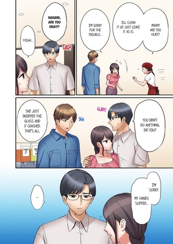Page 855