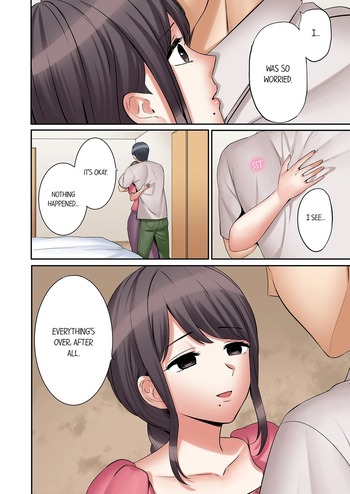 Page 857