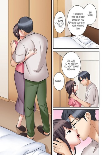 Page 858