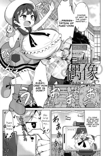 Page 102