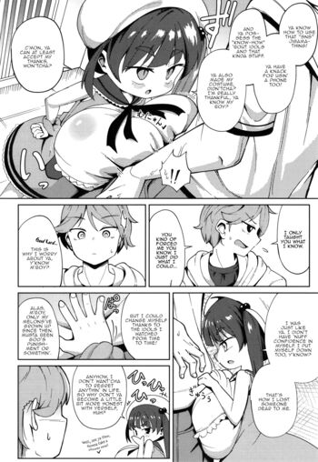Page 105