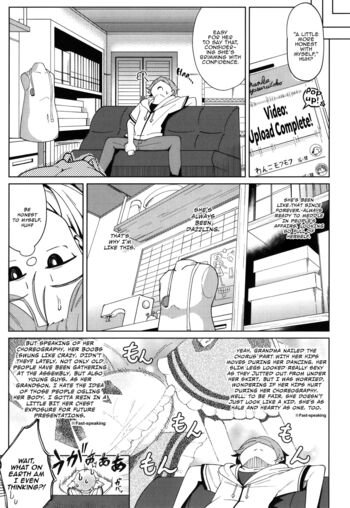 Page 106