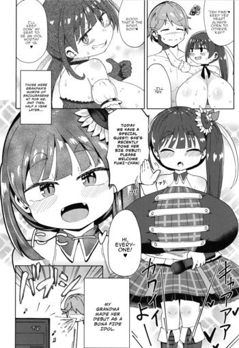 Page 123