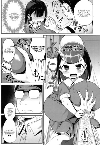 Page 130