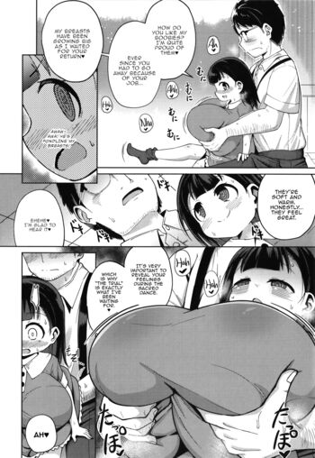 Page 131