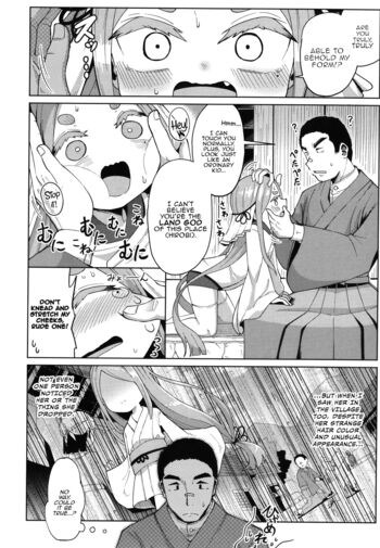 Page 147