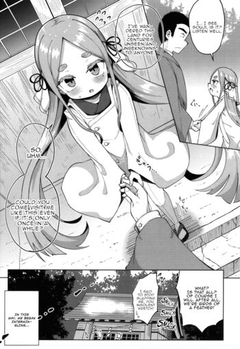 Page 150