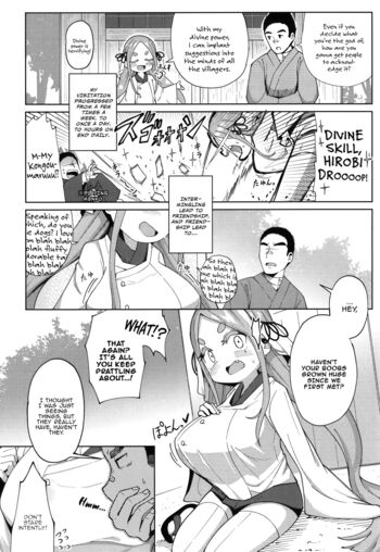Page 151